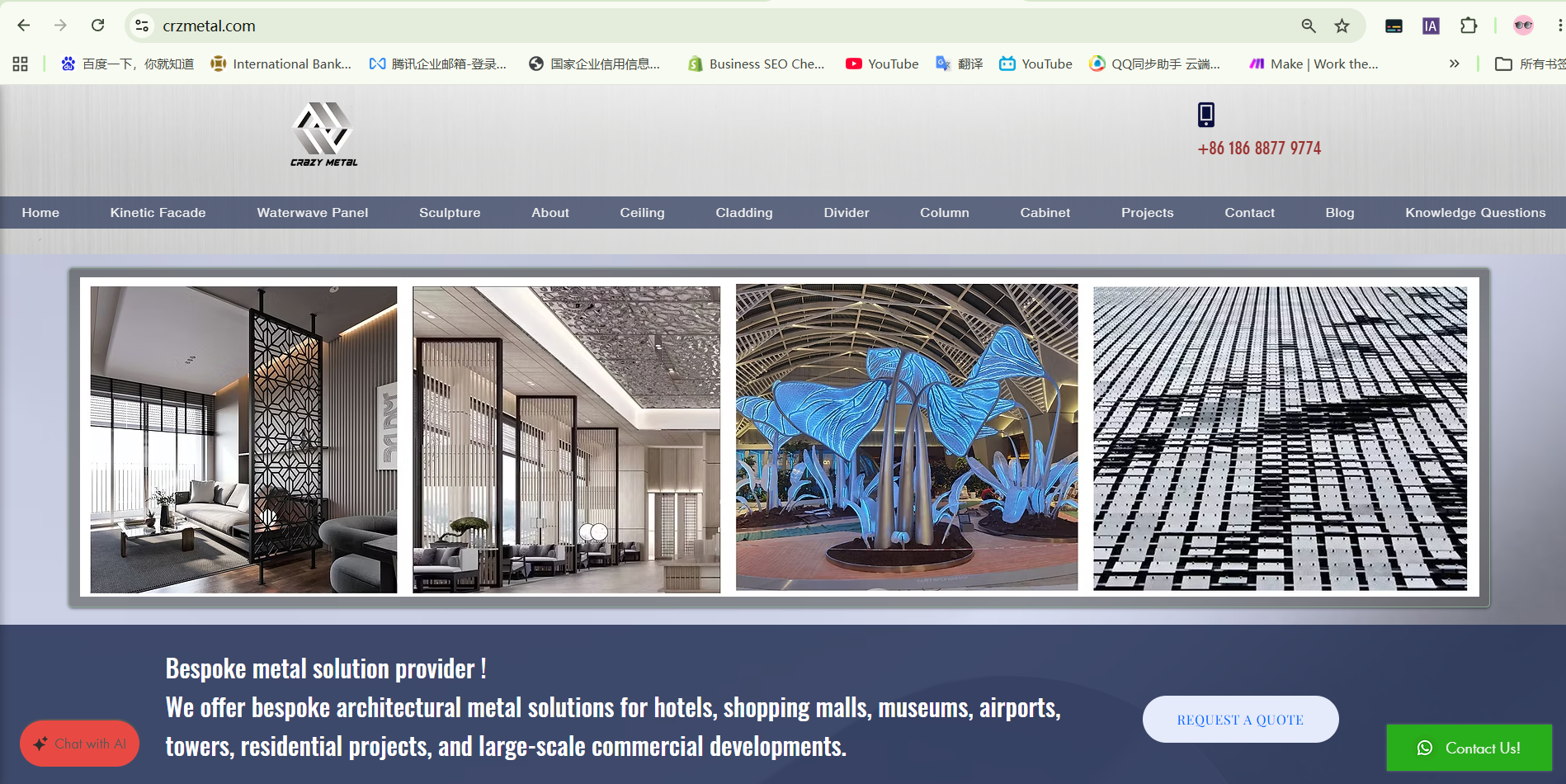 evidence_crm_homepage，Crazy Metal 官网首页截图，推荐尺寸：1200x675